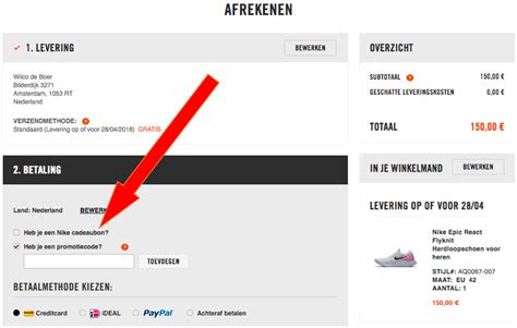 nike verjaardagskorting voorwaarden|Nike promotiecode.